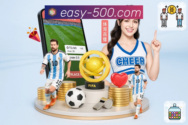 500彩票网官方 - 聚焦彩票数据分析与趋势解读的权威平台。