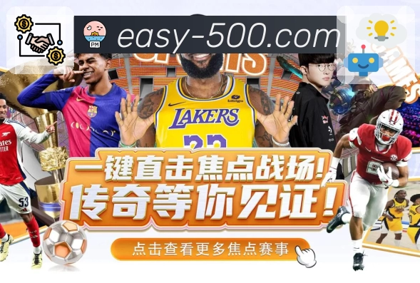 我们的荣誉