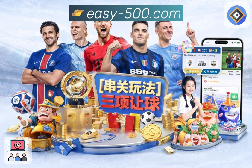 500彩票网官方官网，每期开奖号码和历史数据统计分析